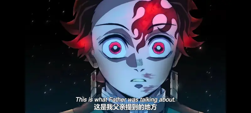 鬼灭之刃,鬼滅之刃,剧场版,鬼灭之刃无限城篇,动画,动漫,动画电影,日漫,ACG,二次元