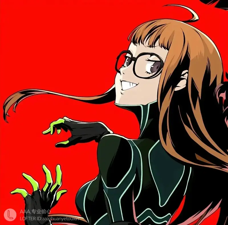 女神异闻录,p5r