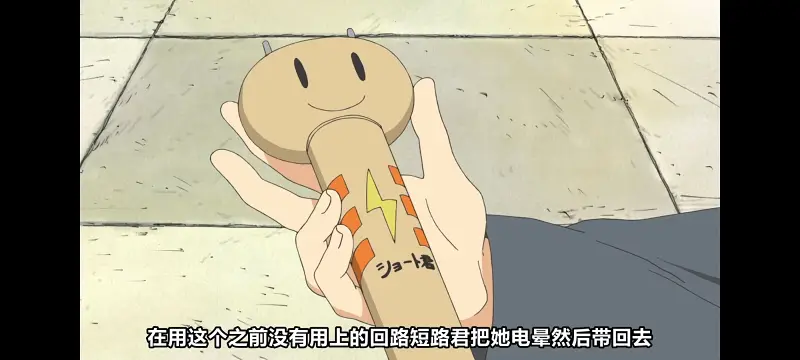 日常,动画,动漫,番剧,日漫,ACG