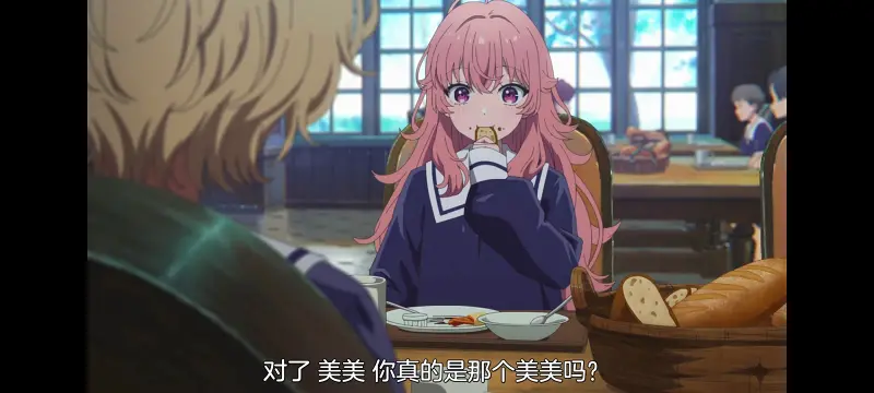 与你相恋到生命尽头,与你相恋到世界尽头,百合,动画,动漫,番剧,二次元,日漫,ACG