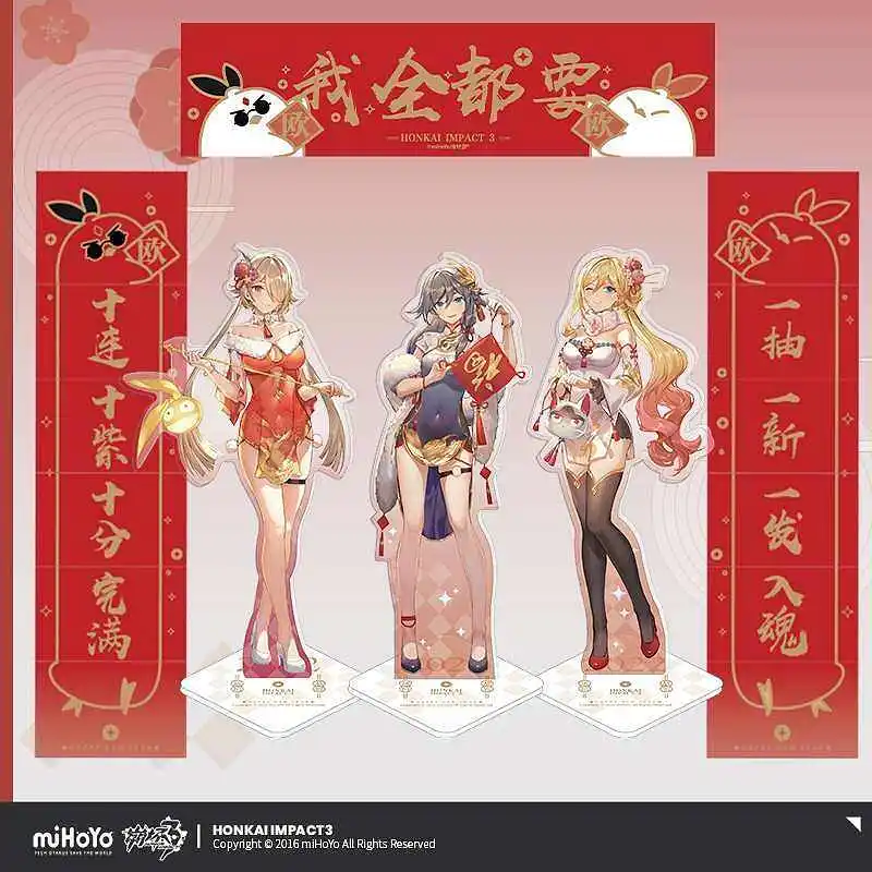 呲溜呲溜