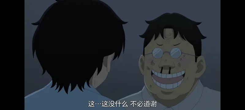 小伽椰并不可怕,神八小妹并不可怕,动画,动漫,番剧,二次元,ACG