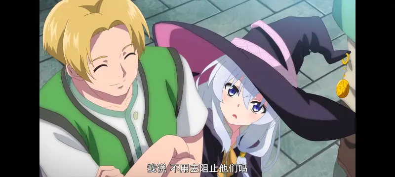 魔女之旅,魔女的旅途,动画,动漫,番剧,ACG