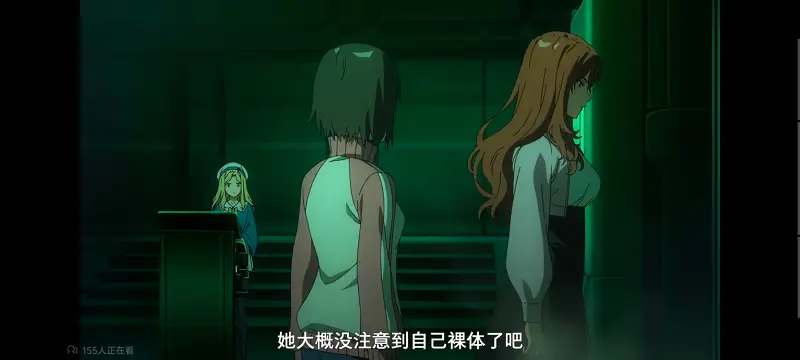 某暗部的少女共栖,魔法禁书目录,动画,动漫,番剧,二次元,ACG,日漫
