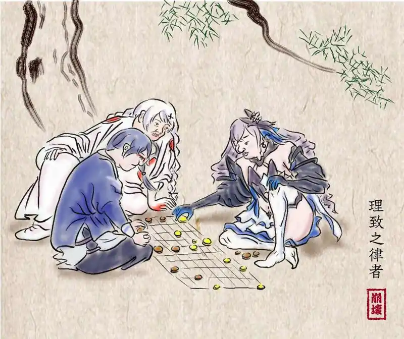 M站美图,涩图