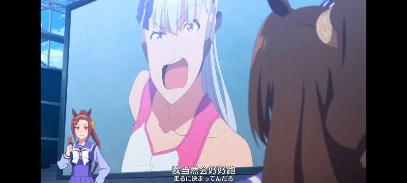 赛马娘,赛马娘PrettyDreby,动画,动漫,番剧,ACG