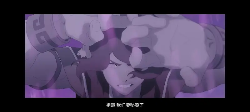 降世神通,安昂传奇,美漫,动画,动漫,番剧,二次元,ACG,动画电影