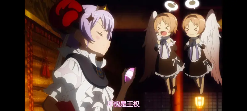 魔法少女育成计划,动画,动漫,魔法少女,二次元,番剧,日漫,ACG
