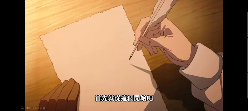 无职转生,无职转生到了异世界就拿出真本事,异世界,动画,动漫,番剧,日漫,二次元,ACG