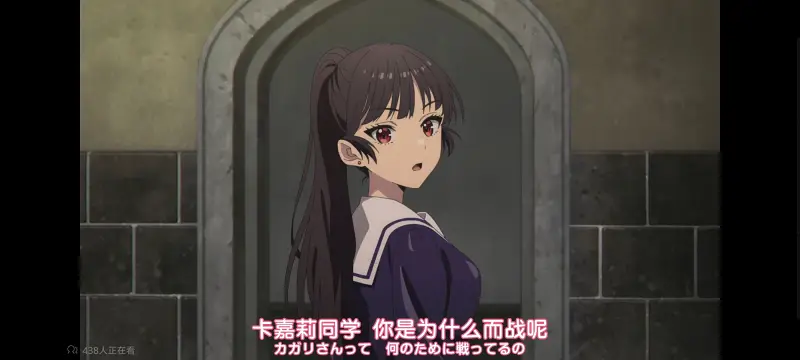 与你相恋到生命尽头,与你相恋到世界尽头,只愿深入爱河直至你逝去,动画,动漫,百合,番剧,ACG,日漫