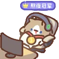 表情包,月薪喵,猫咪表情包,猫meme,哈基米