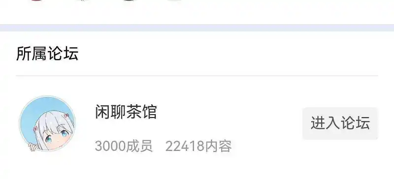 标题