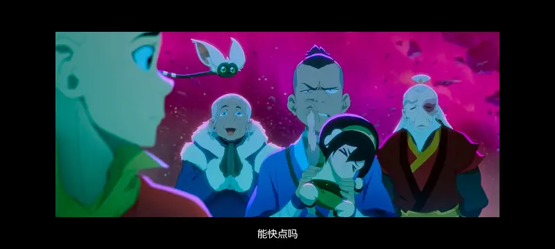 降世神通,安昂传奇,美漫,动画,动漫,番剧,二次元,ACG,动画电影