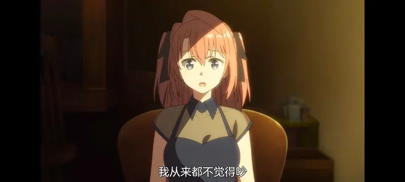 上伊那牡丹酒醉身姿似百合花般,上伊那牡丹醉姿如百合,动画,动漫,番剧,二次元,ACG