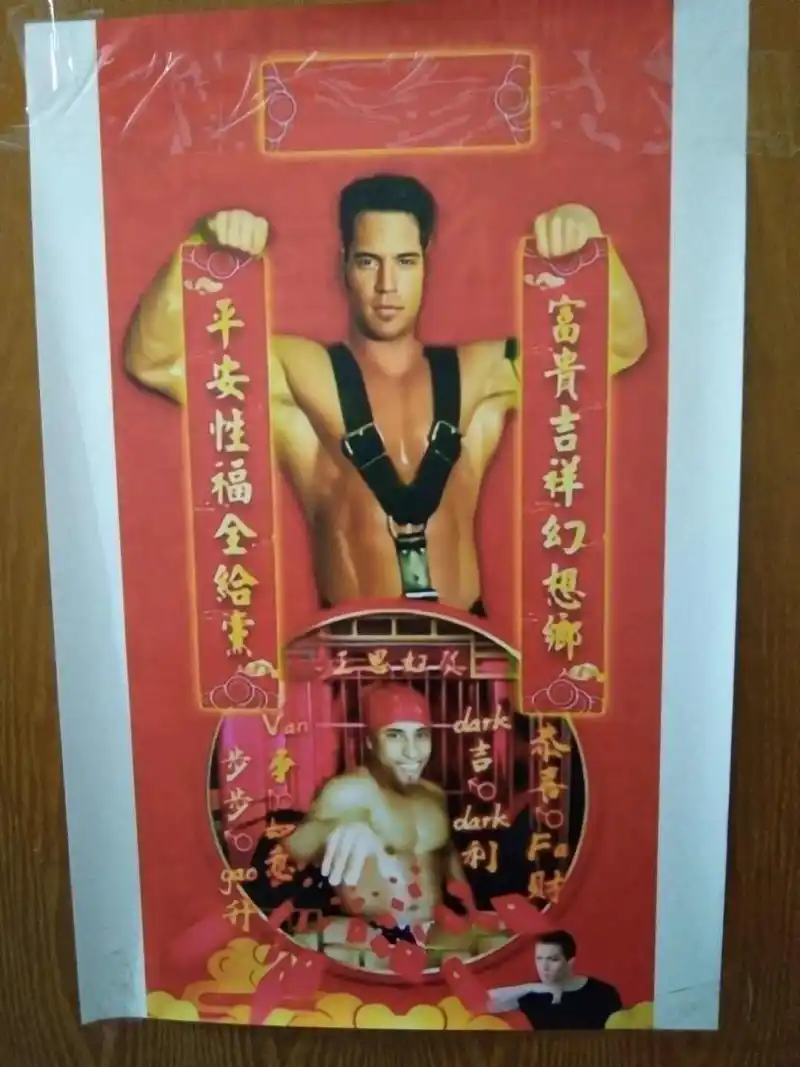 新年好呀ε(*･ω･)