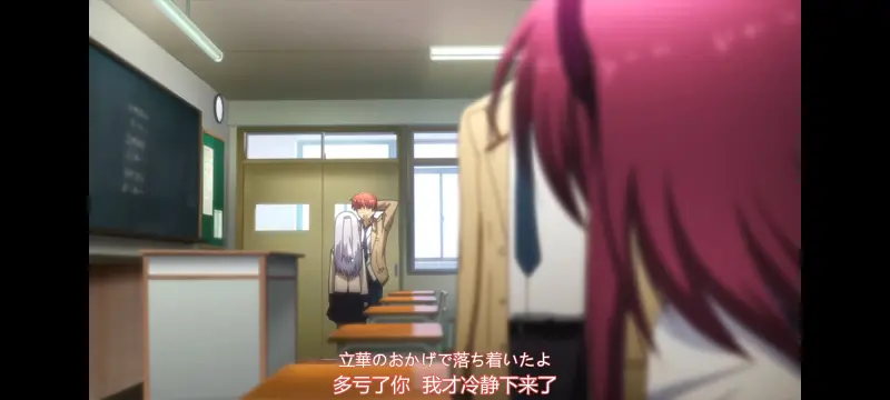 AngelBeats,天使的心跳,动画,动漫,ACG