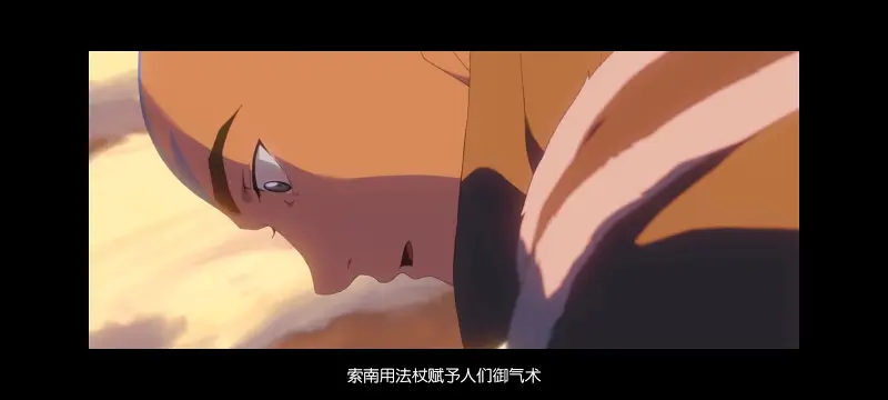 降世神通,安昂传奇,美漫,动画,动漫,番剧,二次元,ACG,动画电影