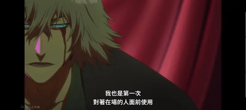 死神,境界,Bleach,动画,动漫,番剧,日漫,二次元,ACG