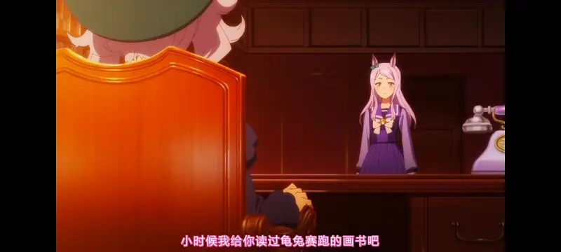 赛马娘,赛马娘PrettyDreby,赛马娘第二季,动画,动漫,番剧,ACG