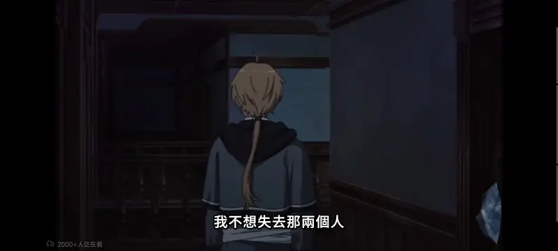 无职转生,无职转生到了异世界就拿出真本事,异世界,动画,动漫,番剧,二次元,日漫,ACG