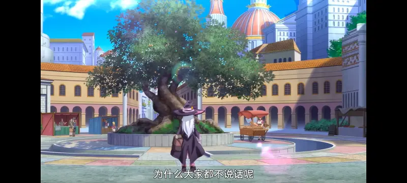 魔女之旅,魔女的旅途,动画,动漫,番剧,ACG