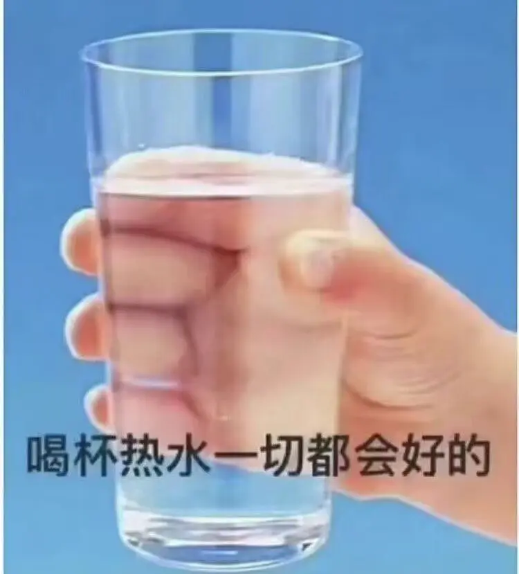 新年快乐！！