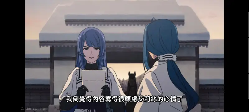 无职转生,无职转生到了异世界就拿出真本事,异世界,动画,动漫,番剧,日漫,二次元,ACG