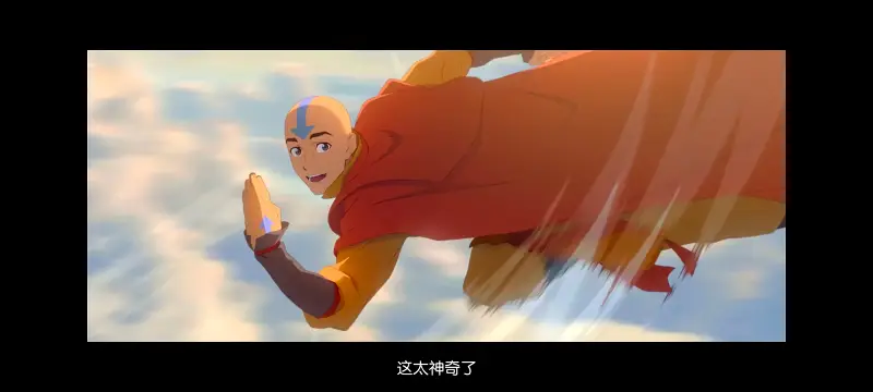 降世神通,安昂传奇,美漫,动画,动漫,番剧,二次元,ACG,动画电影