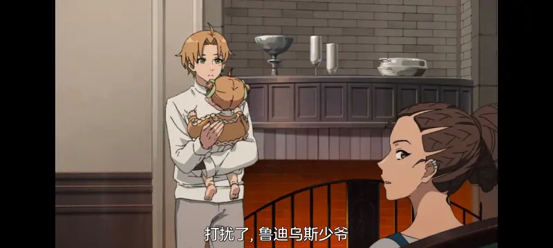 无职转生,无职转生到了异世界就拿出真本事,异世界,动画,动漫,番剧,日漫,二次元,ACG
