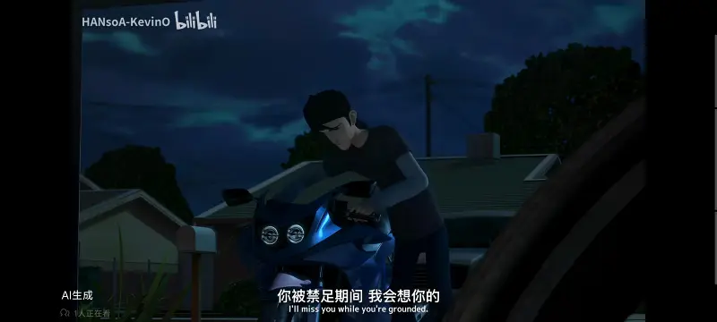 变形金刚,变形金刚领袖之证,动画,动漫,番剧,ACG