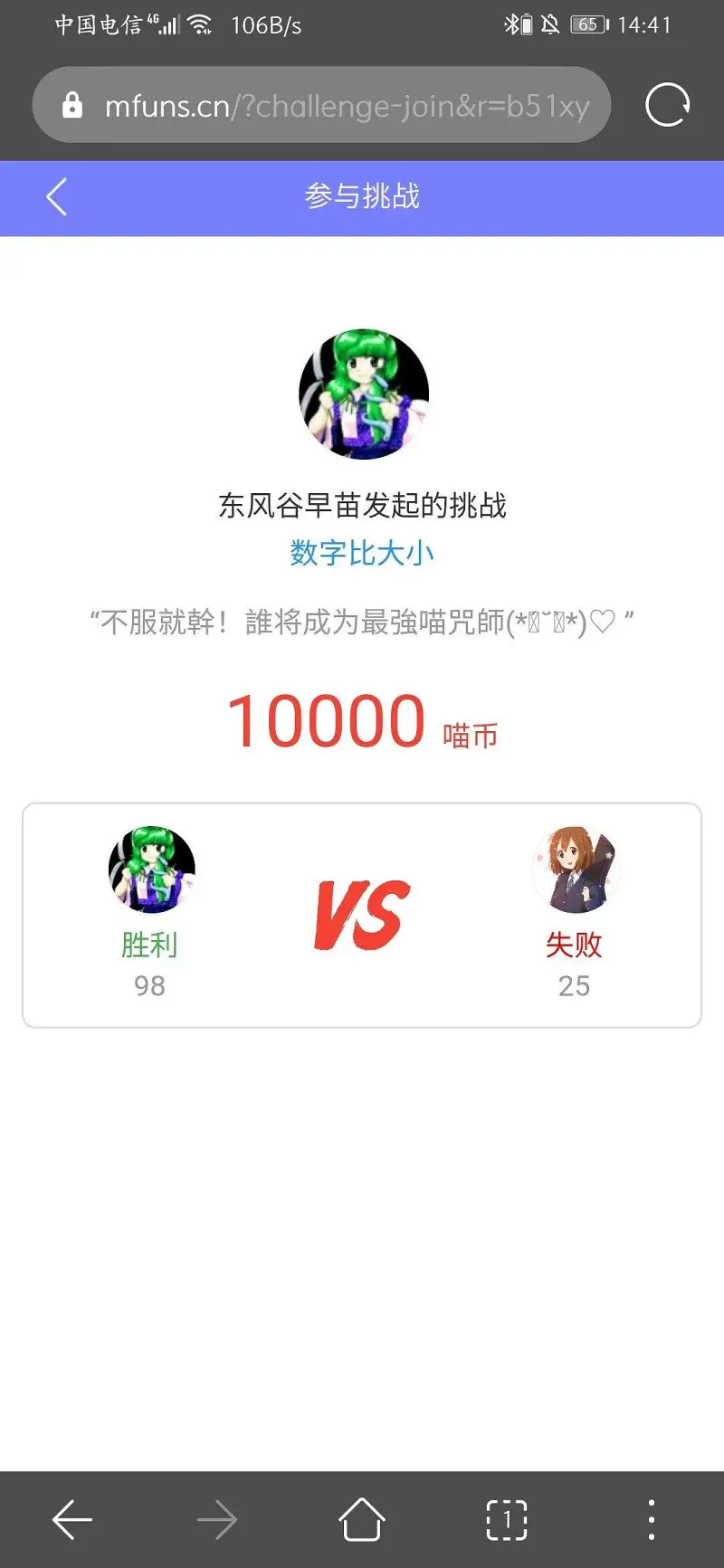 如图