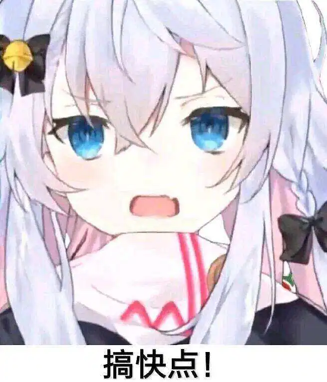 动漫