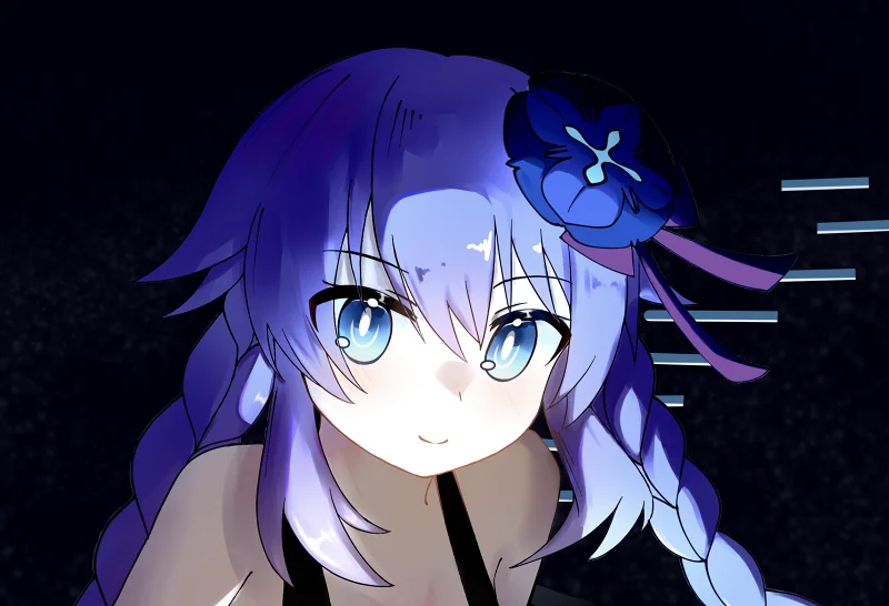 nep nep
