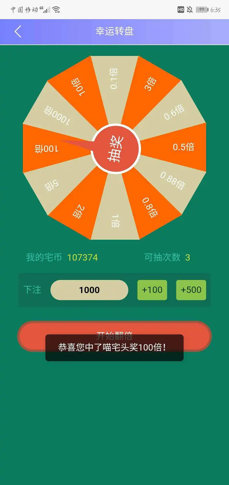 芜湖