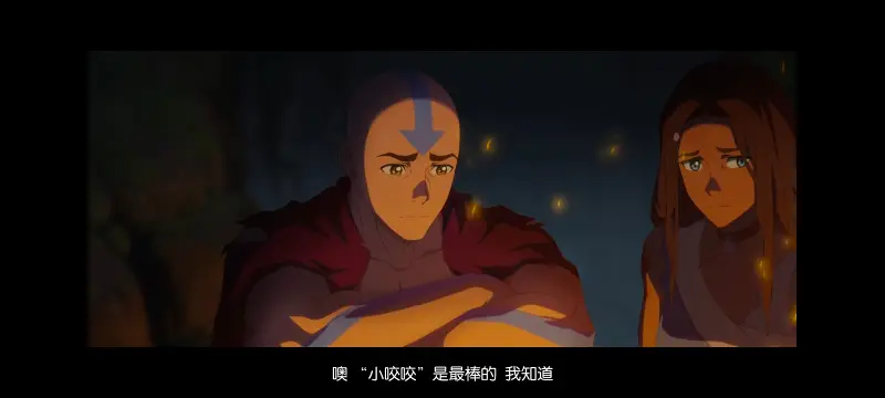 降世神通,安昂传奇,美漫,动画,动漫,番剧,二次元,ACG,动画电影