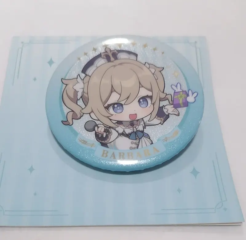 收到奖品了！