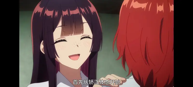 恶女不才请多关照雏宫蝶鼠替换传,虽然我是不完美恶女雏宫蝶鼠替换传,动画,动漫,番剧,二次元,ACG,日漫