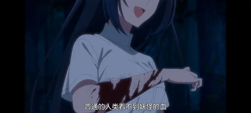 想吃掉我的非人少女,对我垂涎欲滴的非人少女,百合,动画,动漫,番剧,ACG