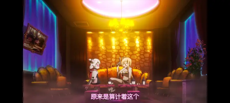 魔法少女育成计划,魔法少女,动画,动漫,番剧,二次元,日漫,ACG