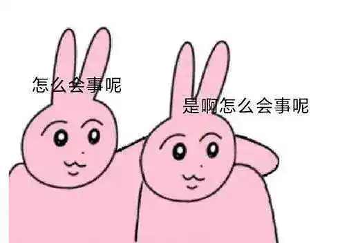 闲聊茶馆,新人