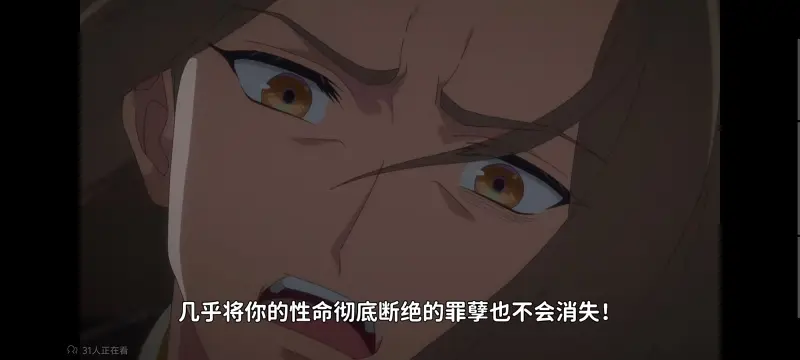 恶女不才请多关照雏宫蝶鼠替换传,虽然我是不完美恶女雏宫蝶鼠替换传,动画,动漫,番剧,日漫,ACG,二次元