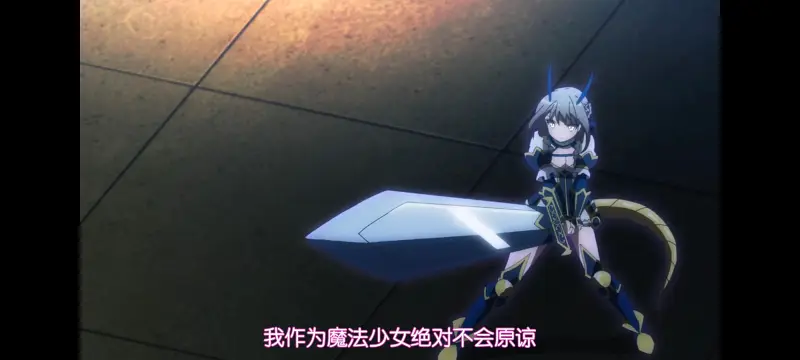 魔法少女育成计划,魔保育,魔法少女,动画,动漫,番剧,ACG,日漫