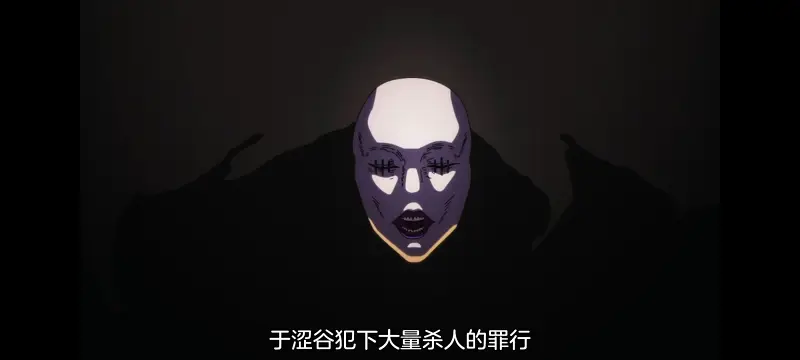 咒术回战,咒术回战死灭回游,动画,动漫,番剧,二次元,ACG