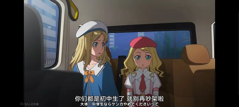 某暗部的少女共栖,某科学的超电磁炮,魔法禁书目录,动画,动漫,番剧,日漫,二次元,ACG