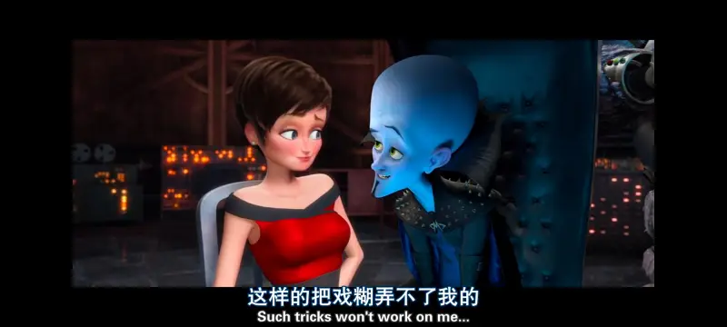 超级大坏蛋,思维大师,动画电影,动画,动漫,欧美动画,欧美动漫,ACG