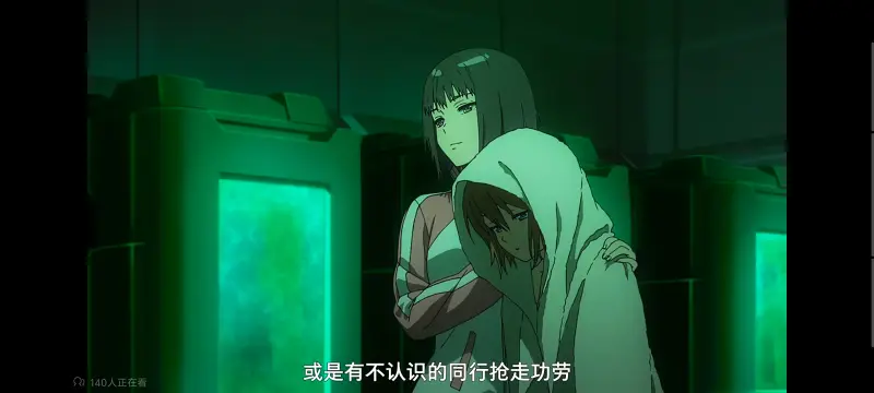 某暗部的少女共栖,魔法禁书目录,动画,动漫,番剧,二次元,ACG,日漫