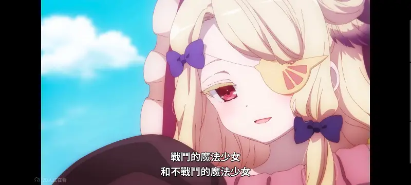 魔法少女育成计划,魔法少女,动画,动漫,番剧,日漫,二次元,ACG,魔法少女育成计划restart