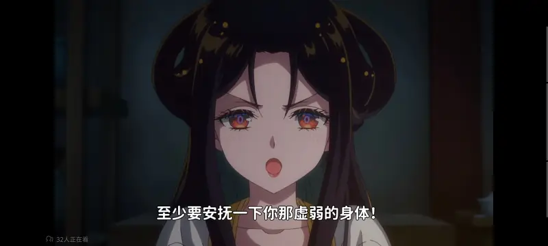恶女不才请多关照雏宫蝶鼠替换传,虽然我是不完美恶女雏宫蝶鼠替换传,动画,动漫,番剧,日漫,ACG,二次元
