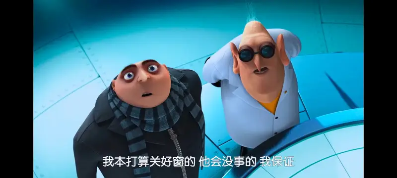 神偷奶爸,卑鄙的我,动画,动漫,欧美动画,欧美动漫,动画电影,ACG