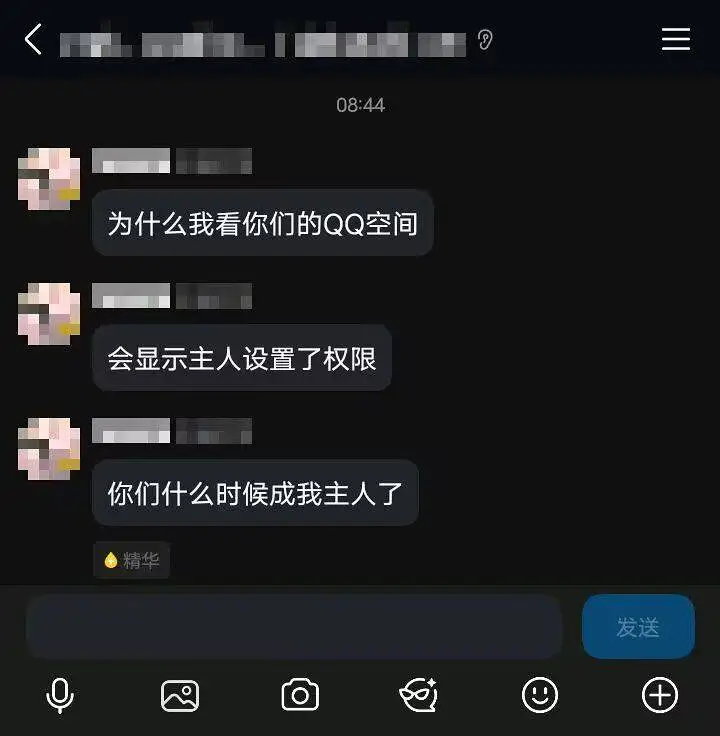 梗图